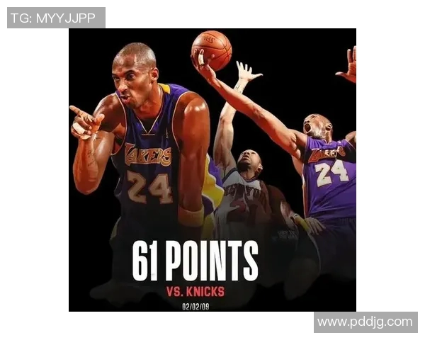 戈登与科比的传奇对决：篮球场上的巅峰对抗与辉煌时刻回顾