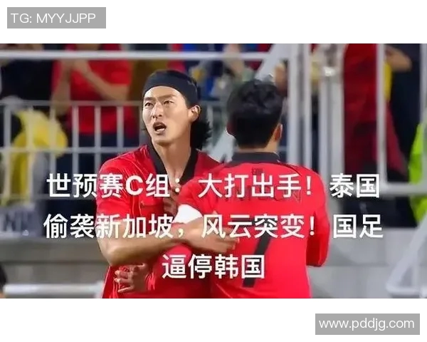 中国与韩国世预赛对决分析：战术布局与球员表现的全面解读